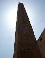 Big Obelisk