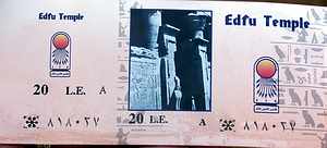 Ticket for Edfu